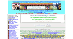 Desktop Screenshot of drlin.net